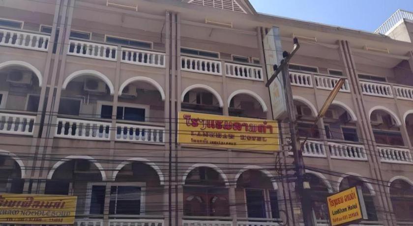 Lankham Hotel Pakse Exterior foto